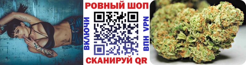 Купить ГАШИШ  MDMA  Мефедрон  COCAIN  Суздаль