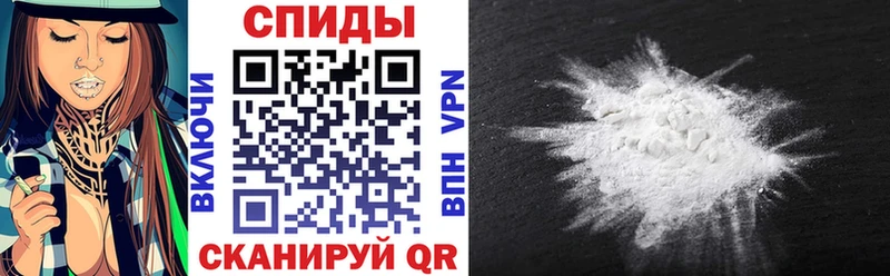 АМФ Premium  Купить закладки  Суздаль 