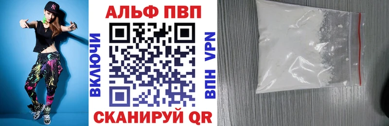 A PVP СК Суздаль