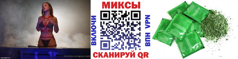 БУТИРАТ GHB Купить закладки Суздаль