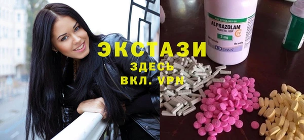 стафф Арсеньев