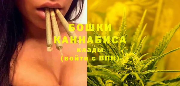 соль курить ск Армянск