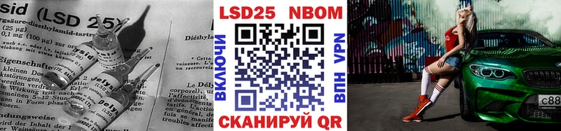 Купить где  Суздаль  Лсд 25 экстази ecstasy 