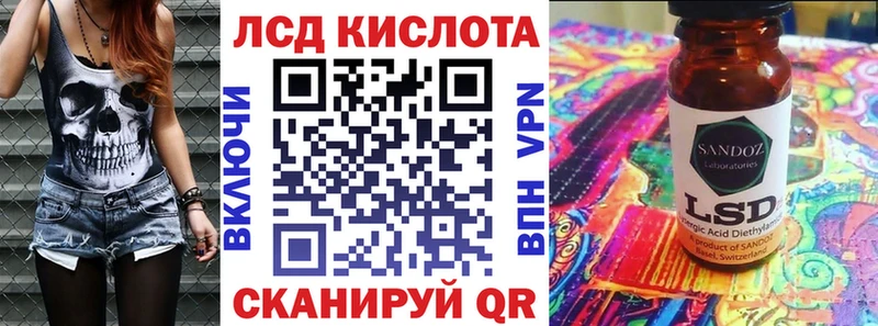 Купить  Суздаль  Наркотические марки 1,5мг 