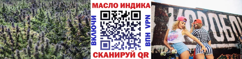 Купить где  Суздаль  ТГК жижа 